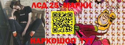 мяу мяу мука Ярославль
