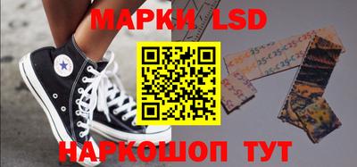 мяу мяу мука Ярославль