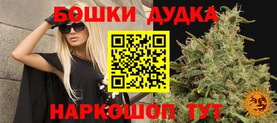 таблы Ярцево