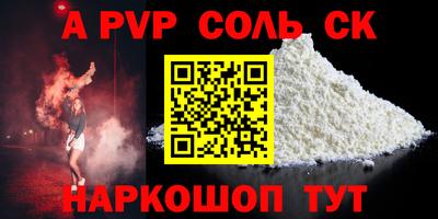 мяу мяу мука Ярославль