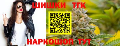 альфа пвп VHQ Анапа