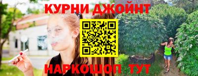 а пвп мука Янаул