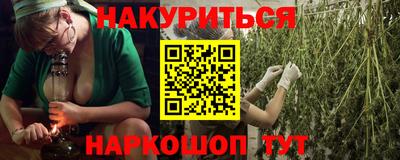 таблы Ярцево