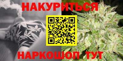 мяу мяу мука Ярославль