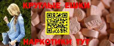 а пвп мука Янаул
