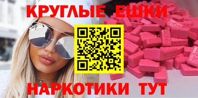 а пвп мука Янаул