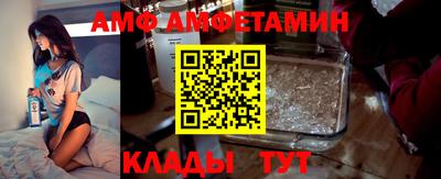 мяу мяу мука Ярославль