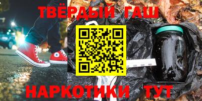 а пвп мука Янаул