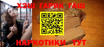 мяу мяу мука Ярославль