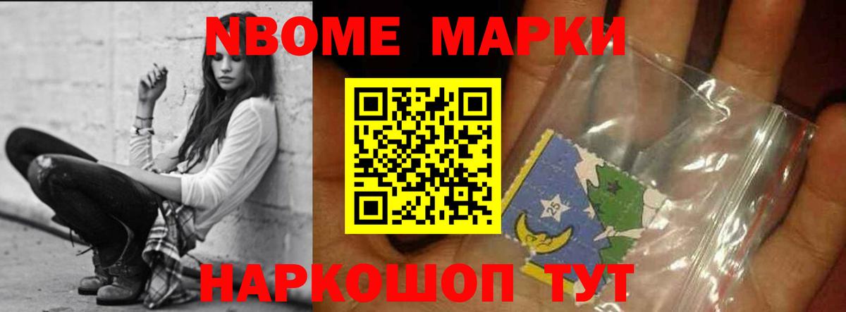 Лсд 25 экстази ecstasy  LSD-25 экстази ecstasy  Кубинка  Вход с VPN 