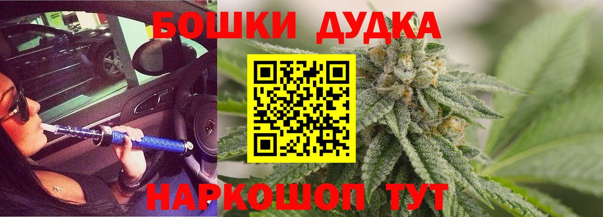 Каннабис сатива Кубинка